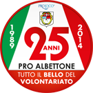 Logo 25 anni re